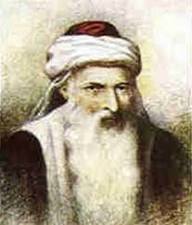 Yosef Karo